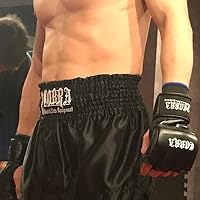 Amazon.co.jp: COBRA Muay Thai Shorts cl-0128 BLACK PLAIN (XS